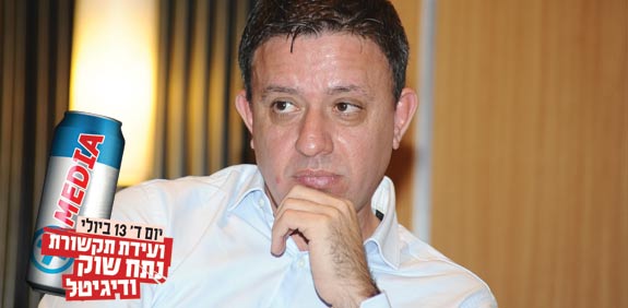 אבי גבאי / צלם: תמר מצפי